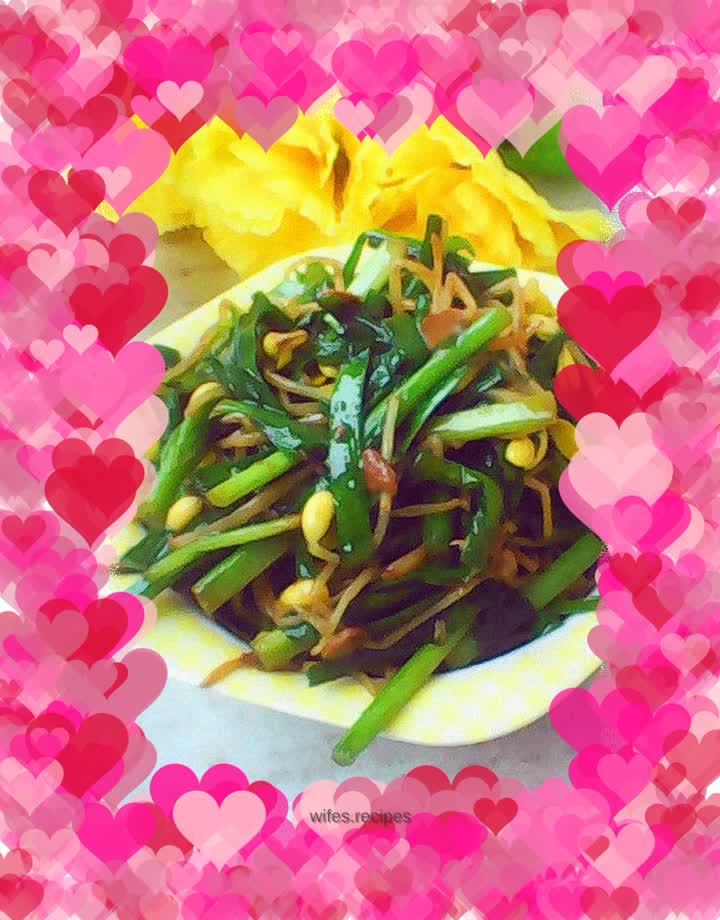 Stir-fried soybean sprouts with leeks