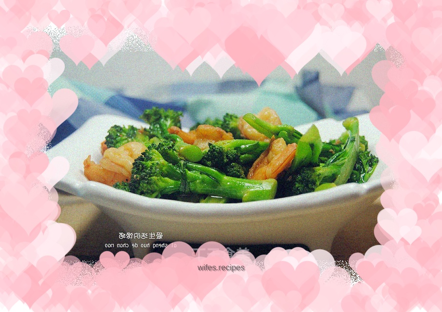 Shrimp Balls and Broccoli
