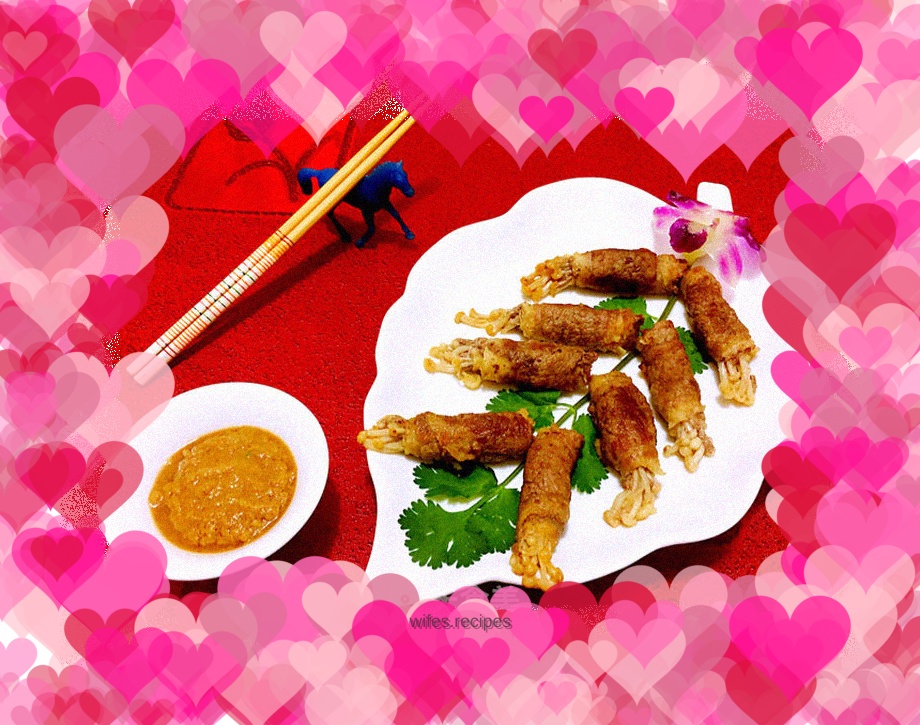 Fatty beef and enoki mushroom fragrant rolls