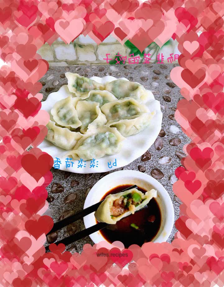 Dumplings stuffed with sea sausage and chives