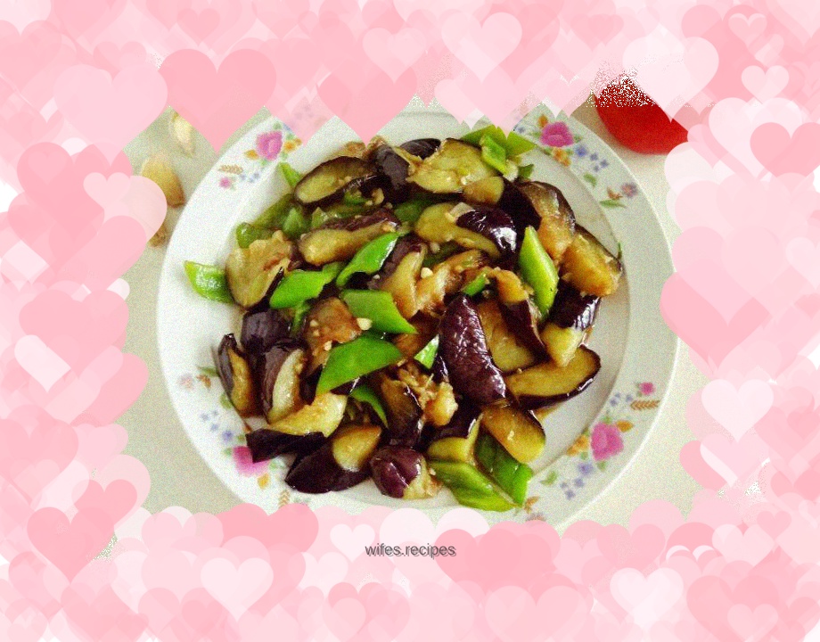 Grilled Eggplant with Spicy Pepper