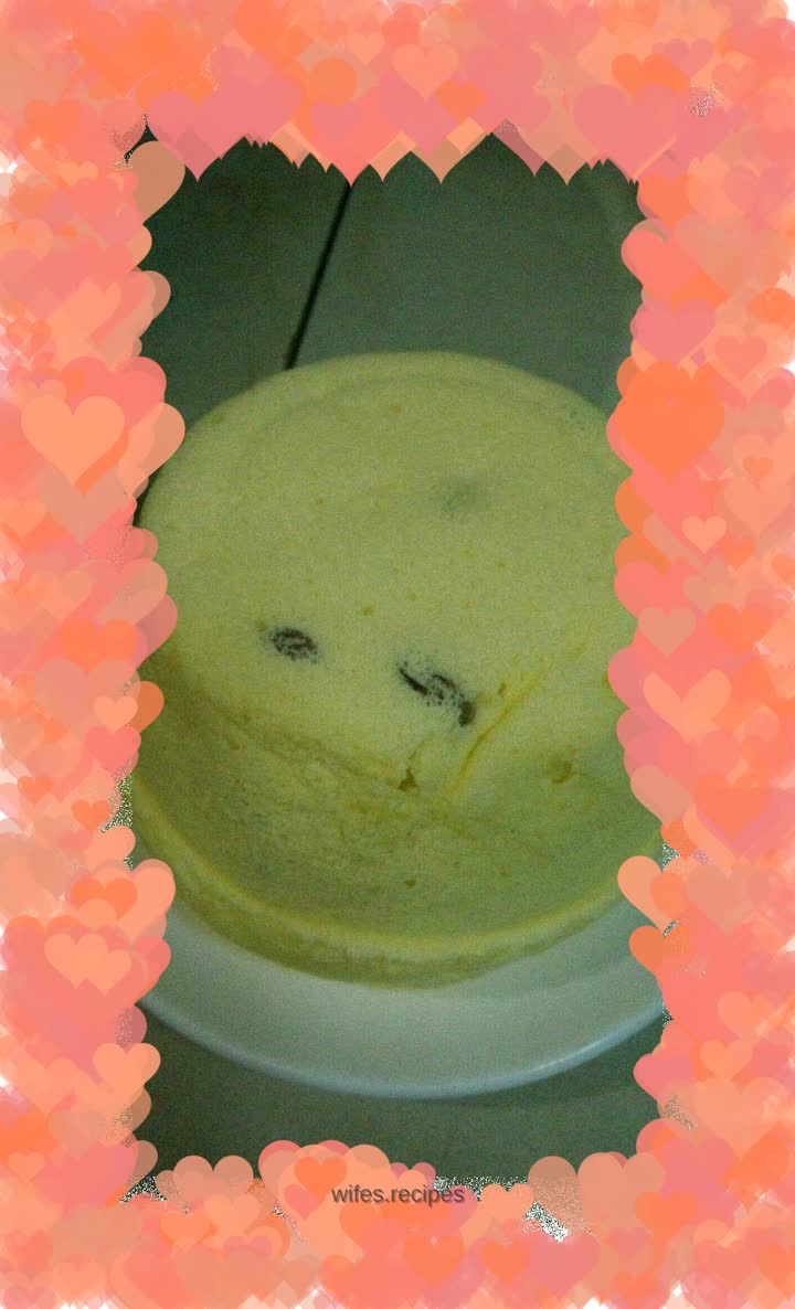 Yogurt steamed cake
