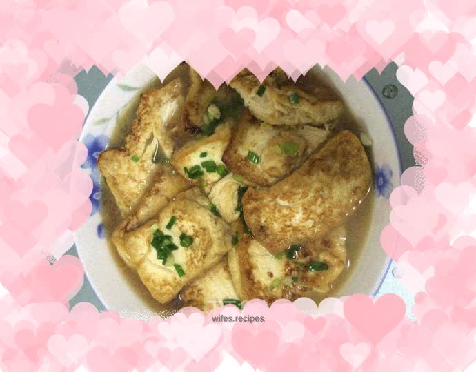 Pan-fried tofu