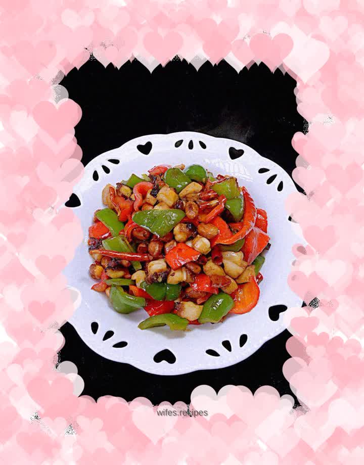 Kung Pao diced squid