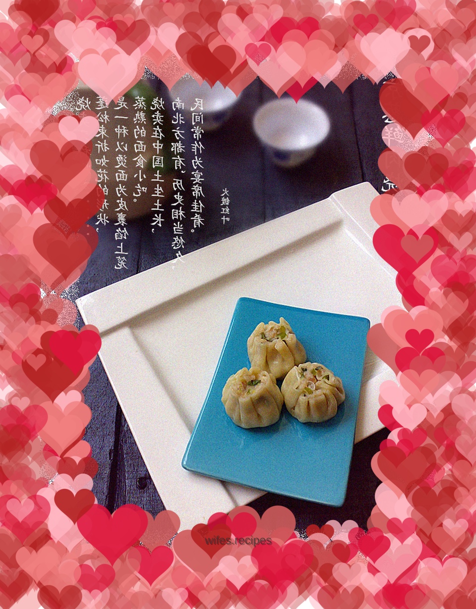 Beijing Scallion and Fresh Meat Siomai