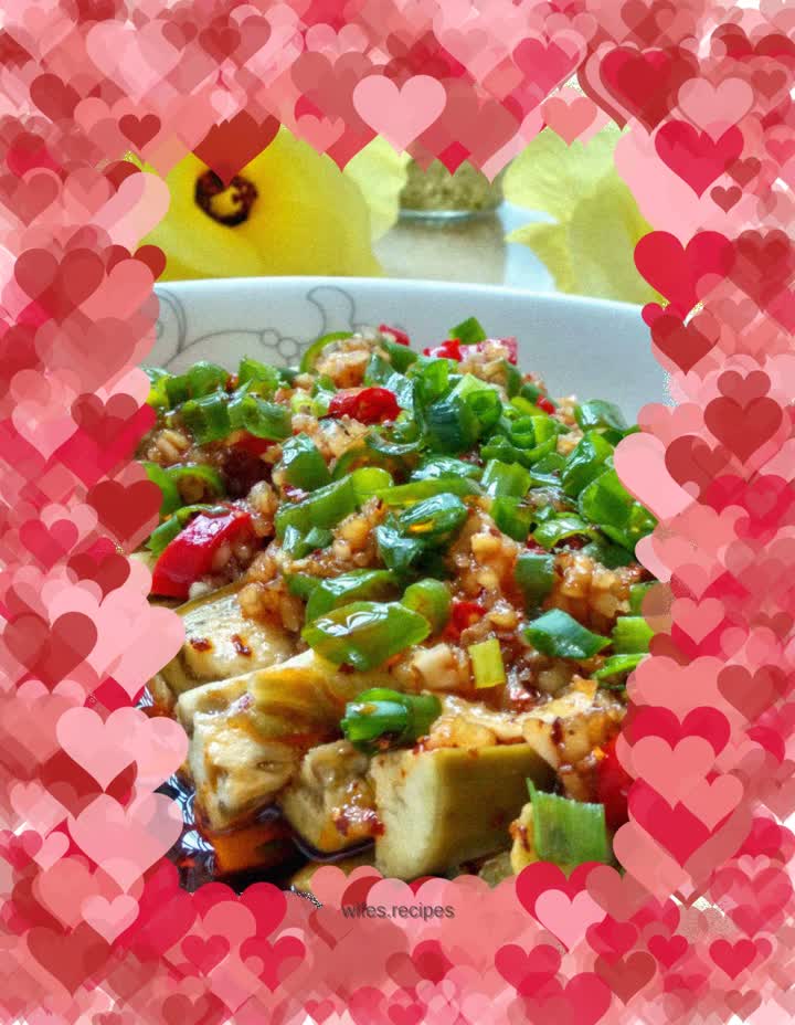 【Sichuan】Cold Eggplant