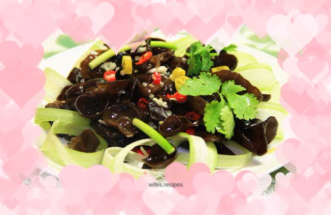 Pickled pepper mixed with fungus