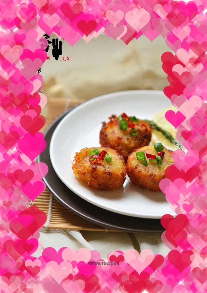 Croquette