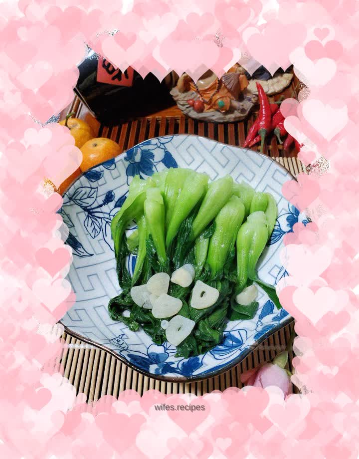 Blanched Shanghai Green