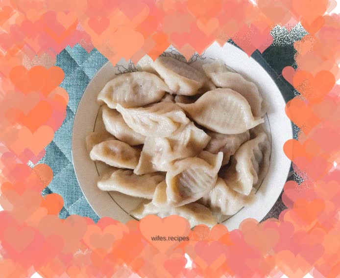 Celery and Pork Dumplings