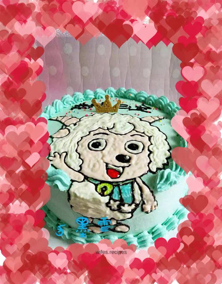 Pleasant Goat Birthday Cake
