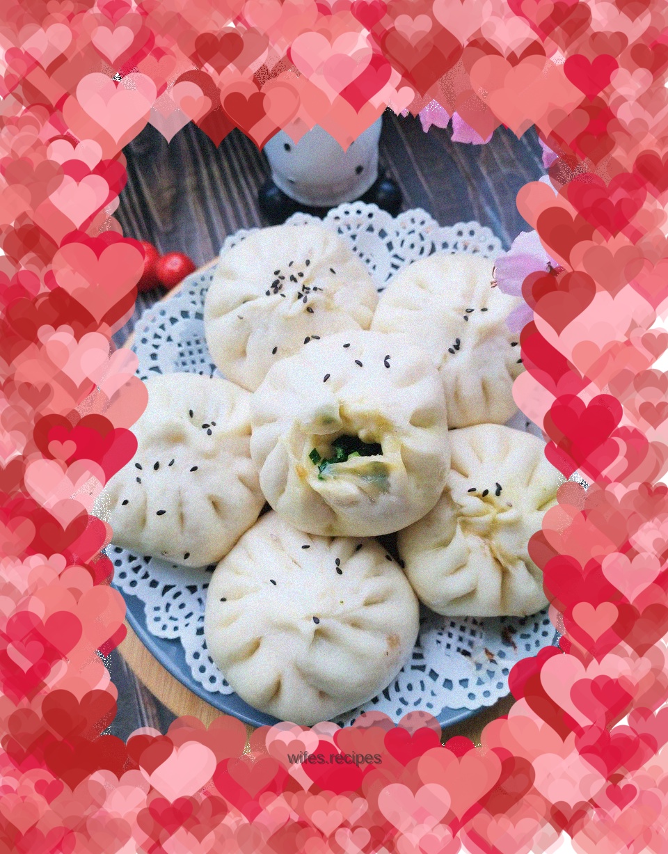 Fried Pork Buns with Dried Chives