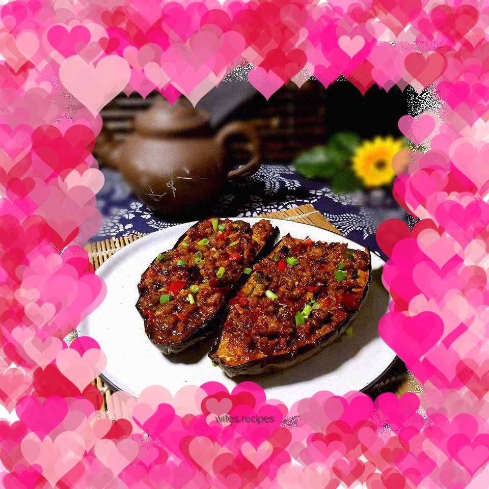 Garlic Grilled Eggplant