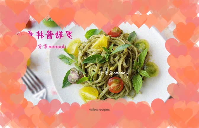 Pasta with Basil Sauce