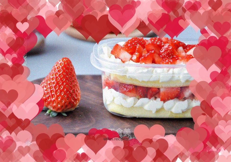 Strawberry Cream Cake Box