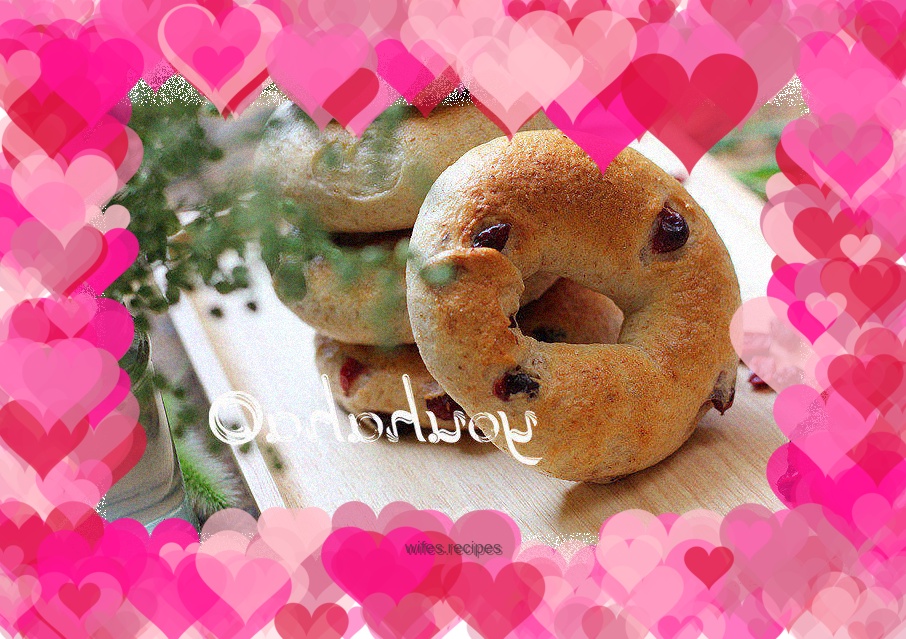 Whole Wheat Cranberry Bagels