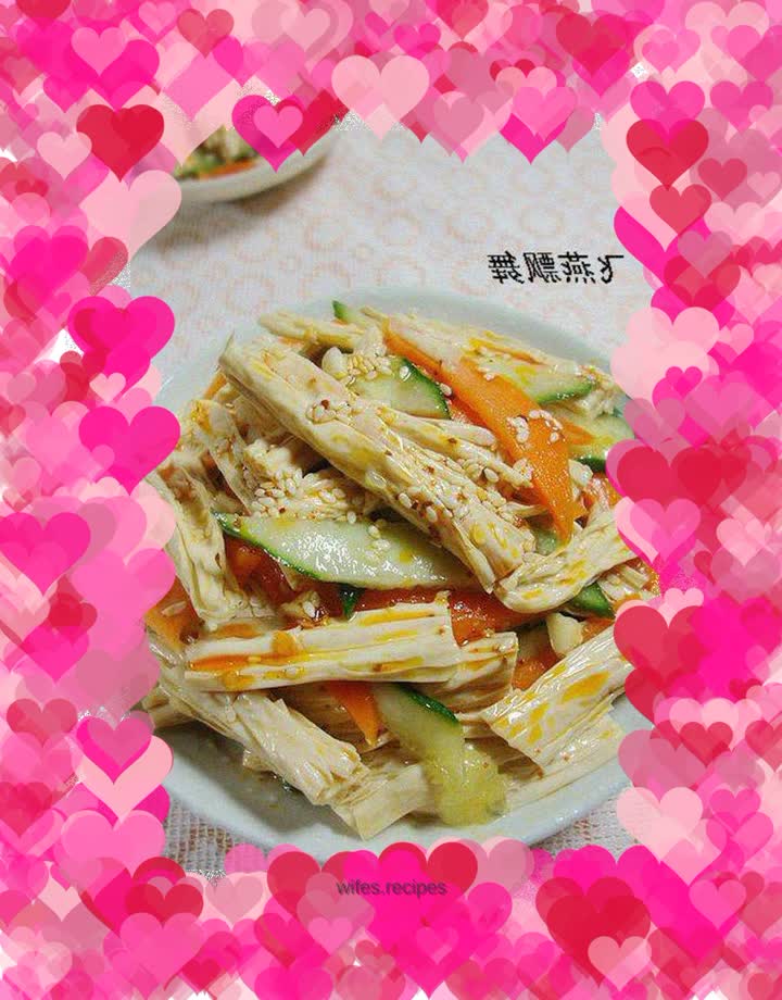 Refreshing little cold dish----------[Red oil bean curd]