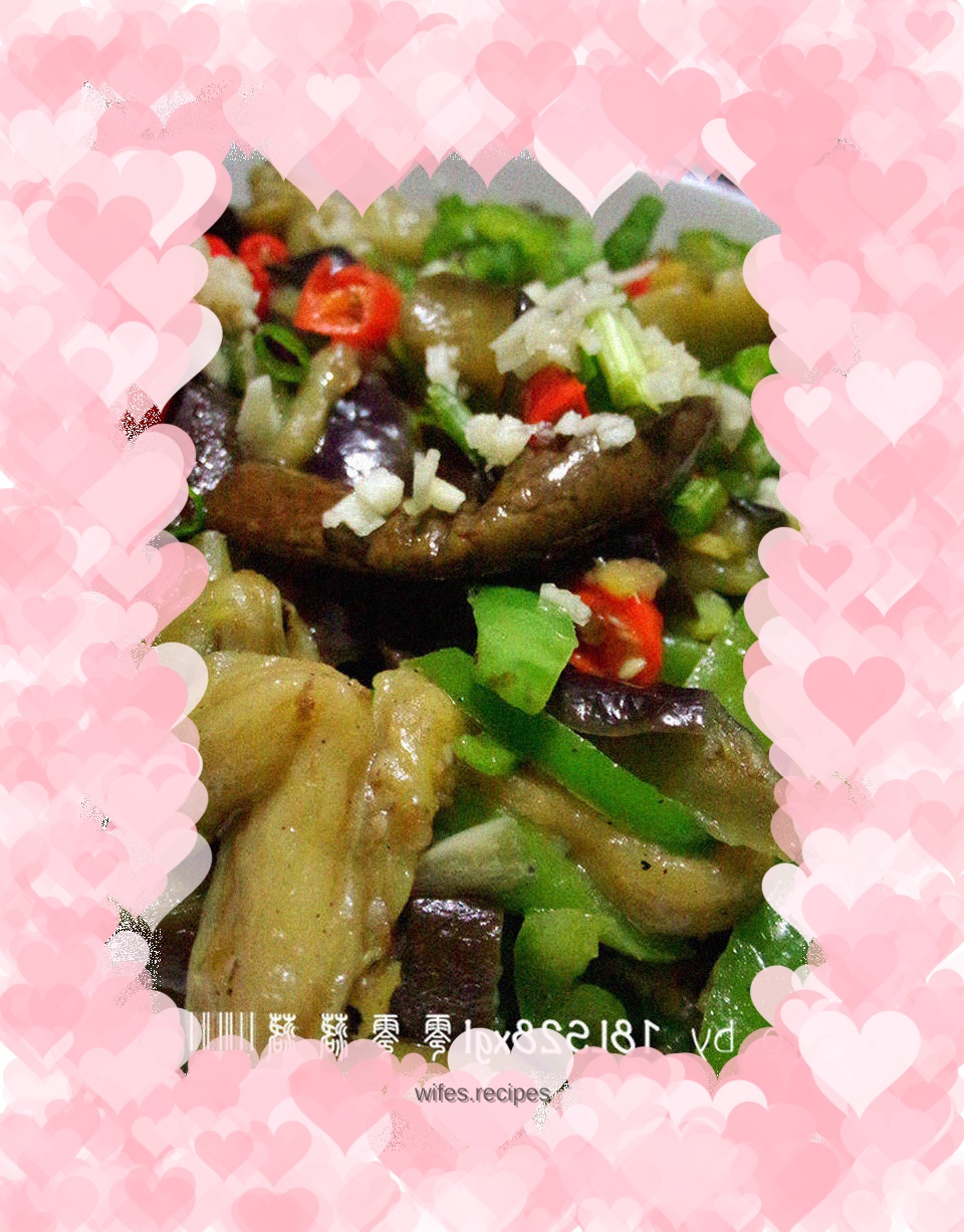Garlic Green Pepper Eggplant