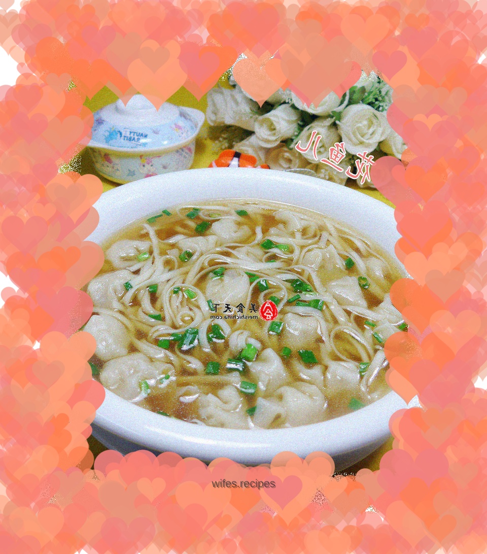 Shrimp Wonton Noodle Soup
