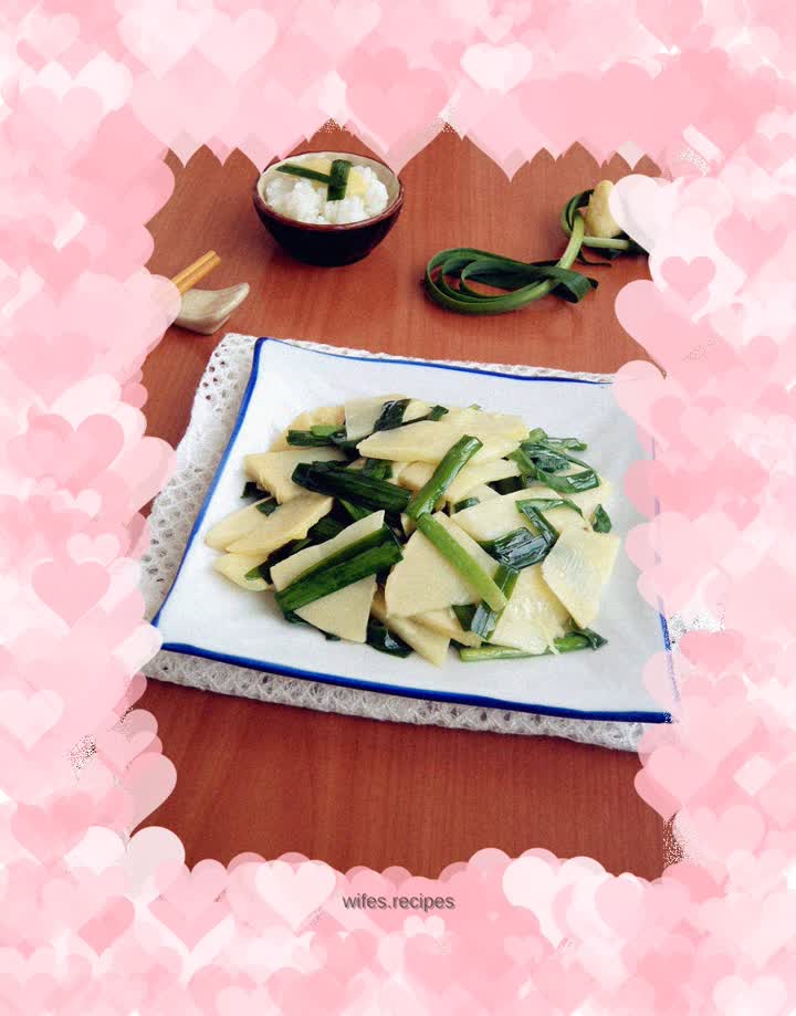 Stir-fried spring bamboo shoots and leeks