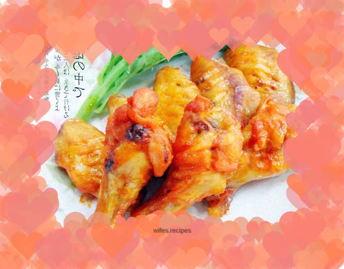 New Orleans Grilled Wings