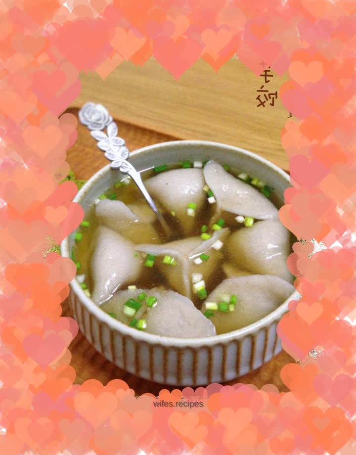 【Xinchang】Taro Dumplings