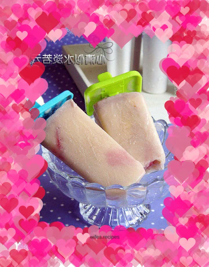 Banana milk ice cream