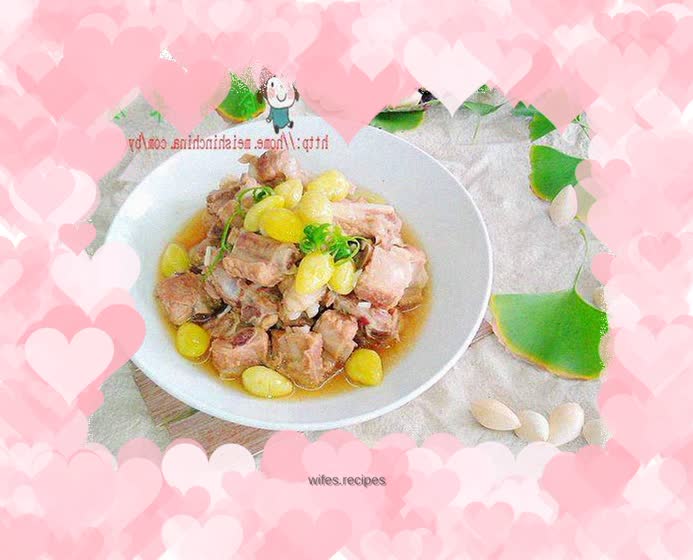 Ginkgo Braised Pork Ribs