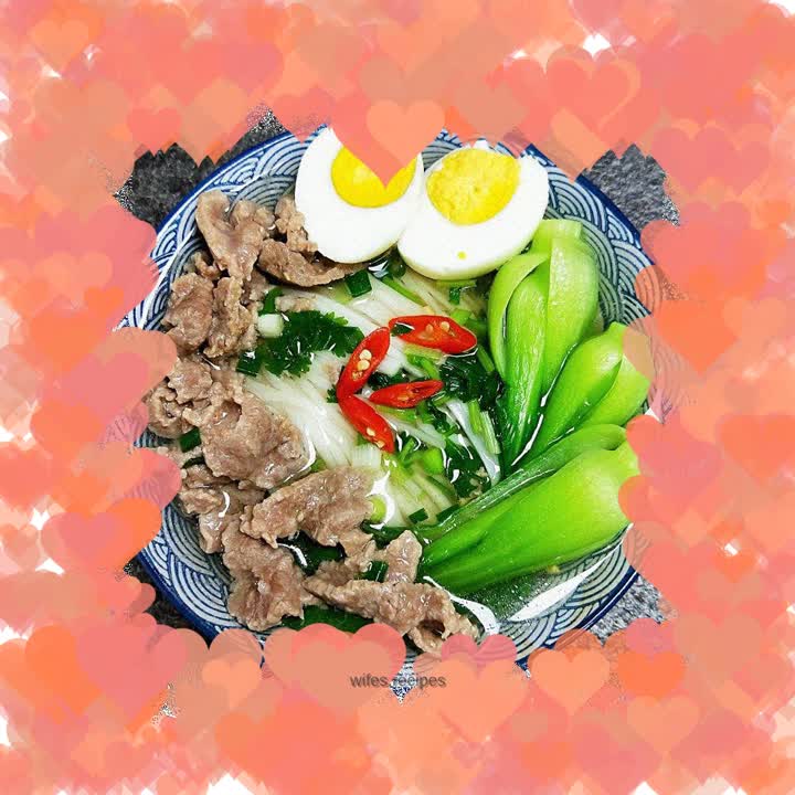 Beef Noodles in Clear Soup