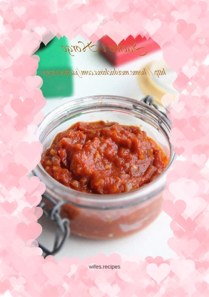 Homemade pizza sauce