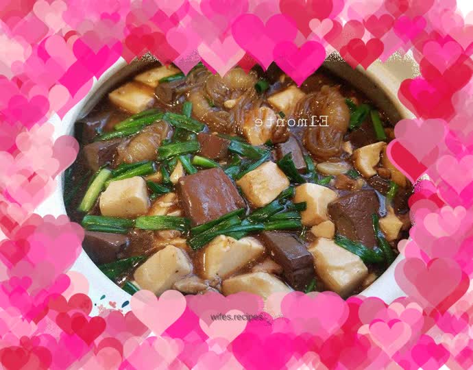 Braised tofu with duck blood