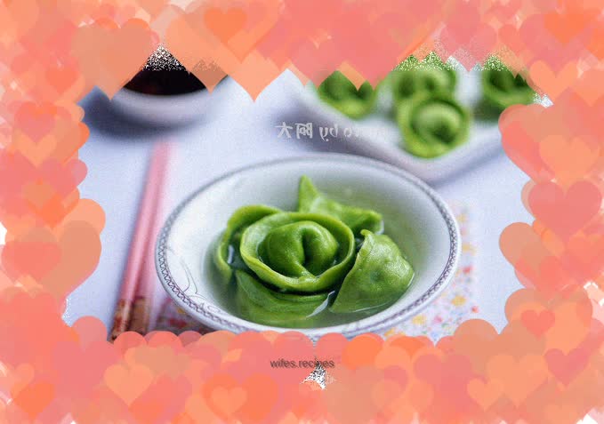 Spinach Dumplings