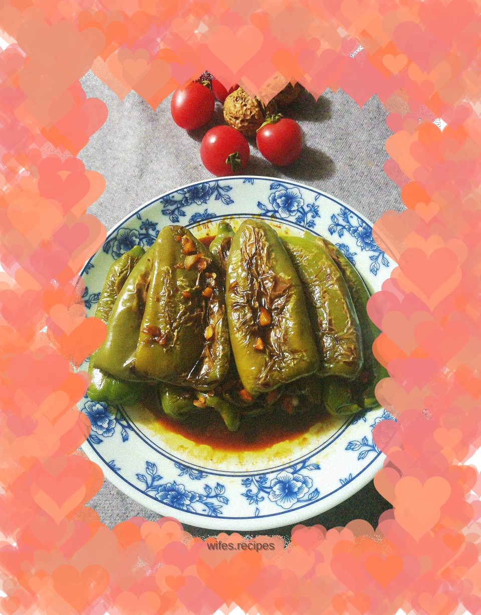 Tiger skin green pepper