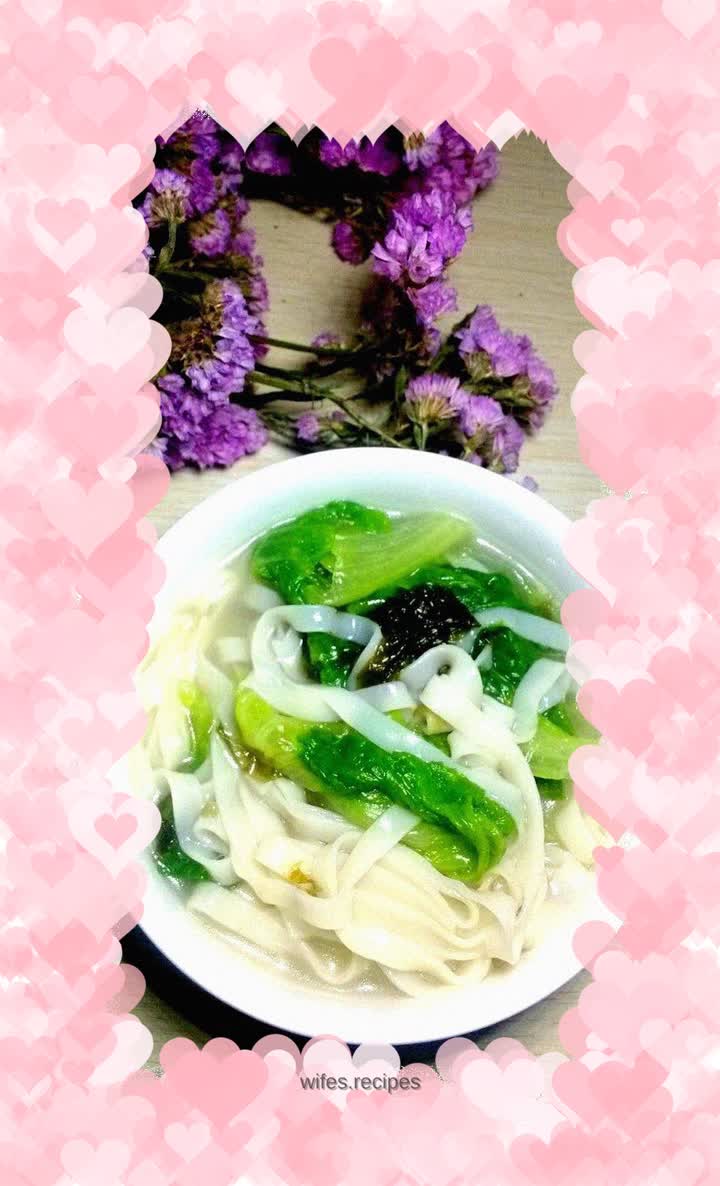 A quick slimming dinner for office workers—seaweed lettuce lasagna