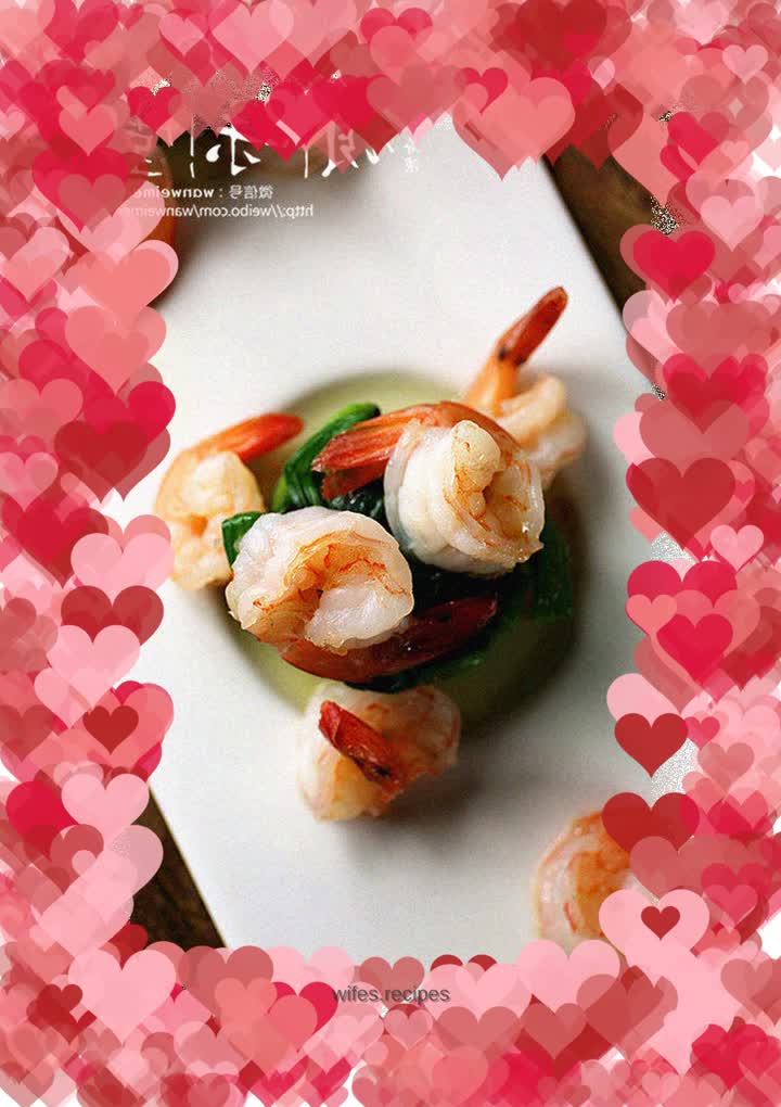 Shrimp and Spinach Tart