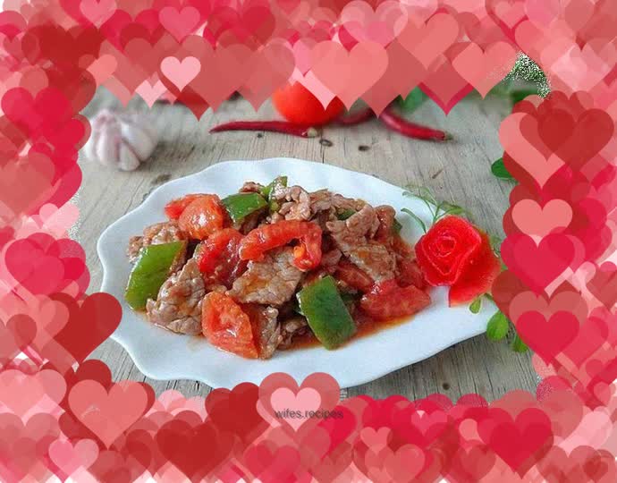 Tomato meat slices