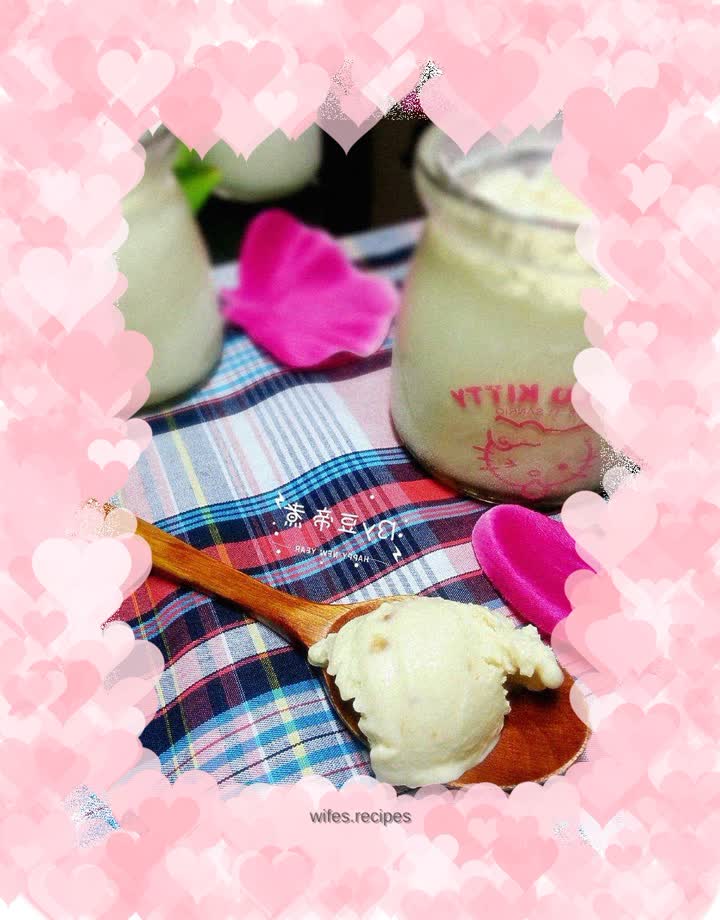 Strawberry flavored ice cream