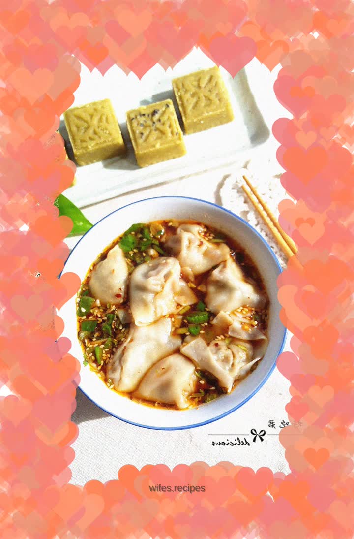 Beef wontons in sour soup