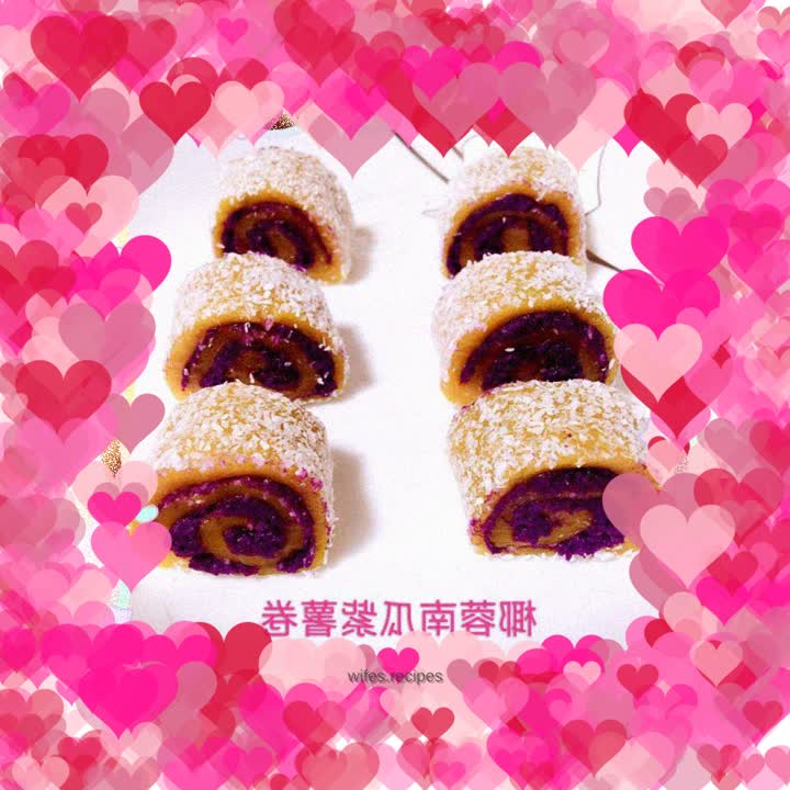 Coconut pumpkin and purple potato rolls