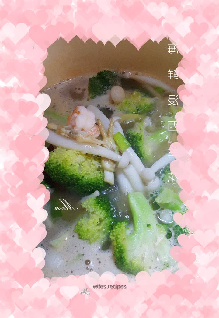 Seafood Dip Broccoli