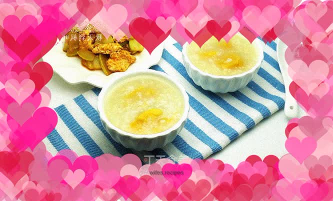 Sweet Potato and Two Rice Porridge