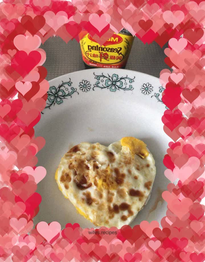 Heart shaped omelette