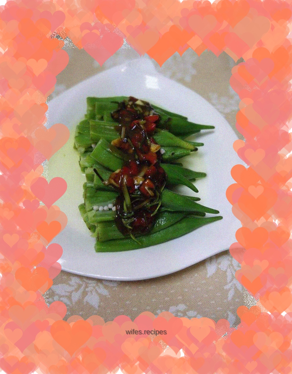 Boiled okra