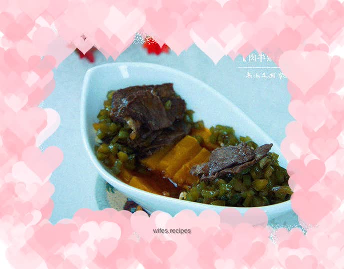 【Beef with capsicum】