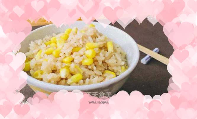 High-energy corn rice takes care of your physical and mental health!