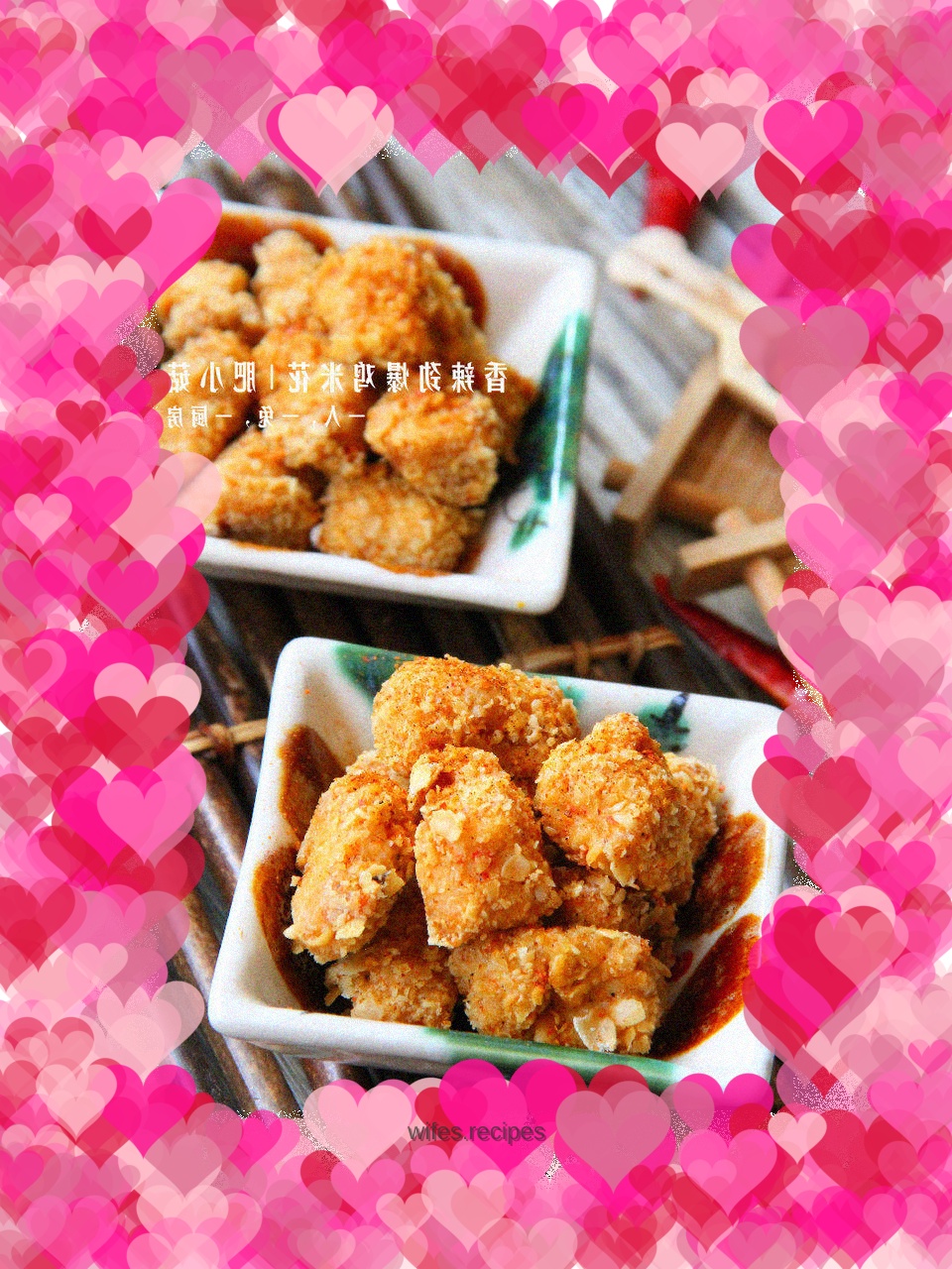 Spicy Chicken Popsicles