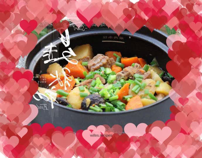 Braised pork ribs with mushrooms, carrots and potatoes