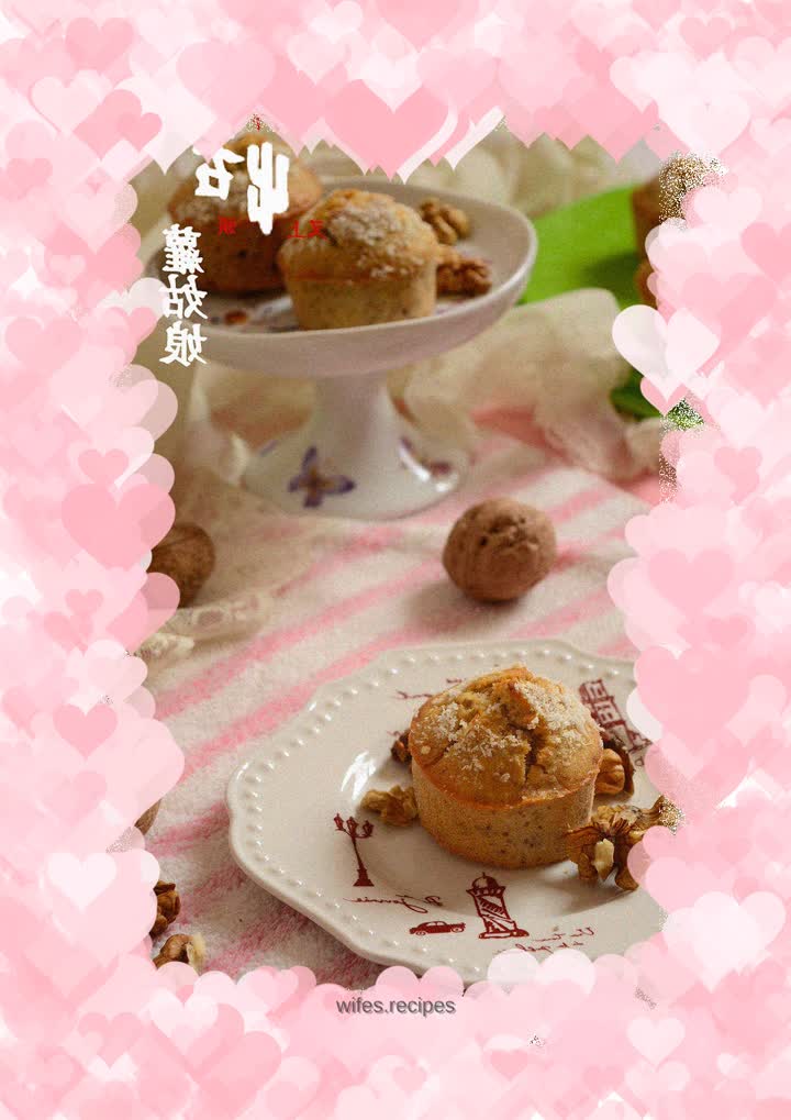 Banana Coconut Pancake