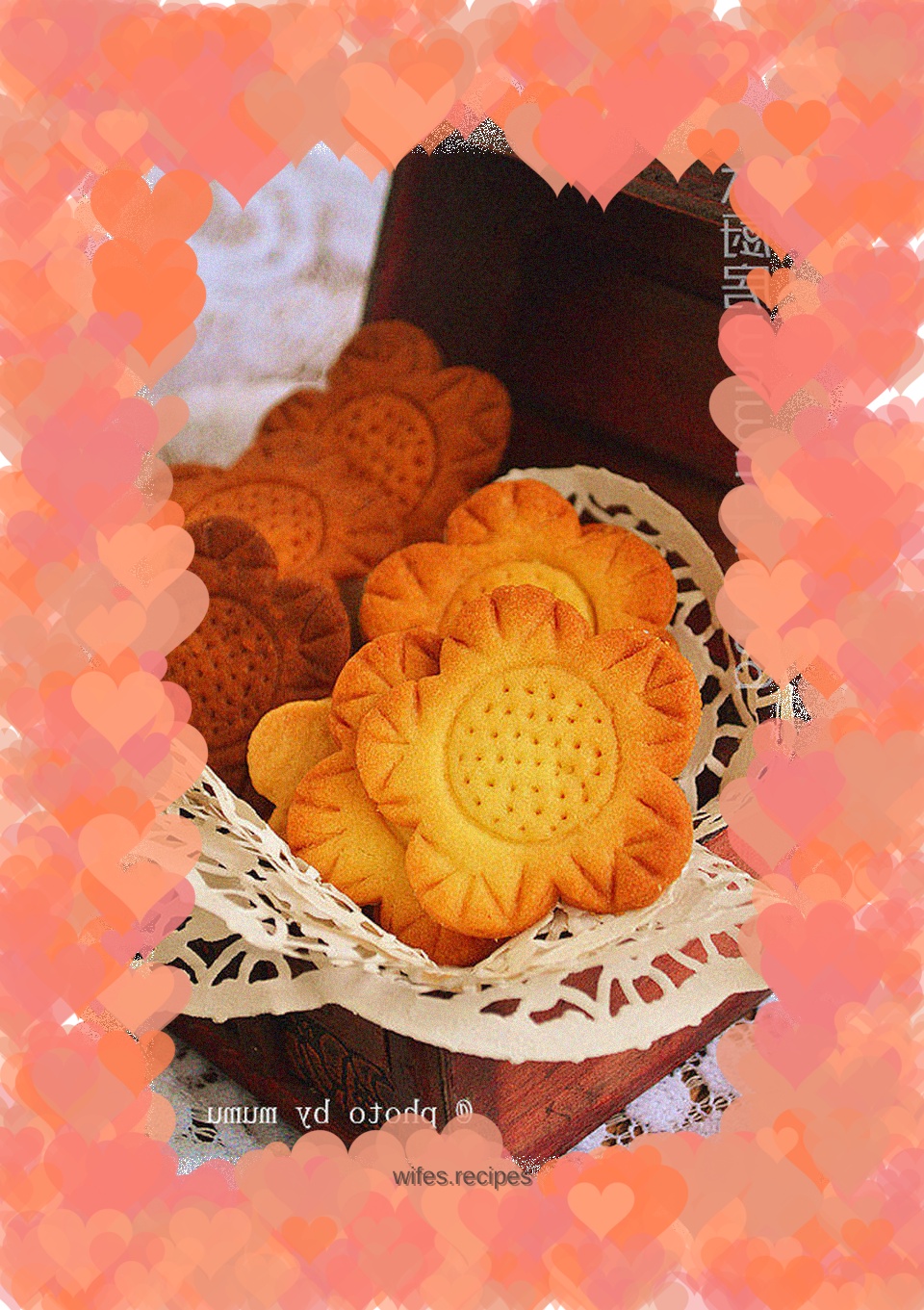 Two-color sunflower cookies