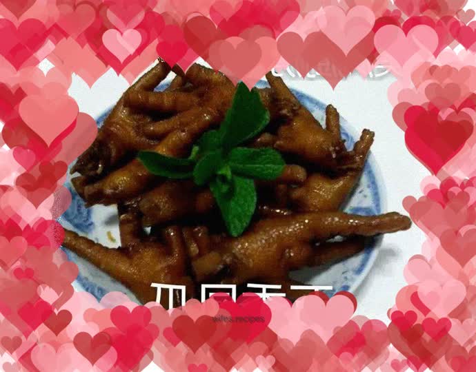 Five-spice chicken feet